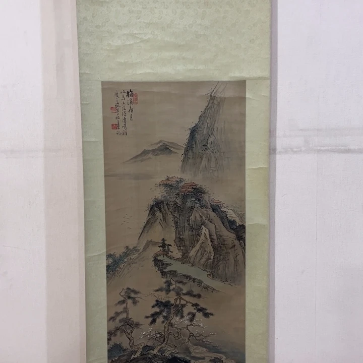 书法六哈哈哈哈哈哈哈哈哈