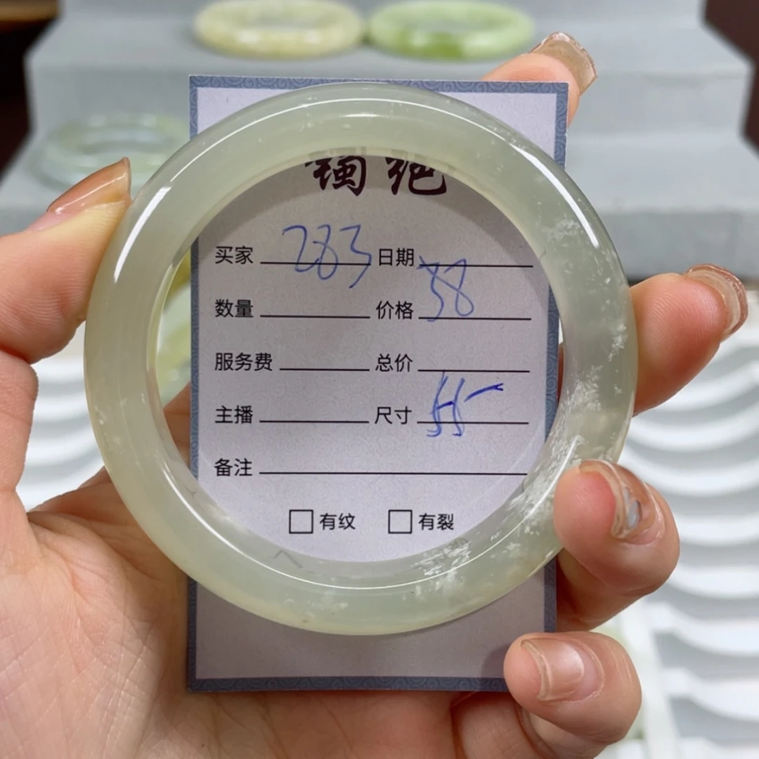 【闪购商品】蛇纹石玉手镯未镶嵌