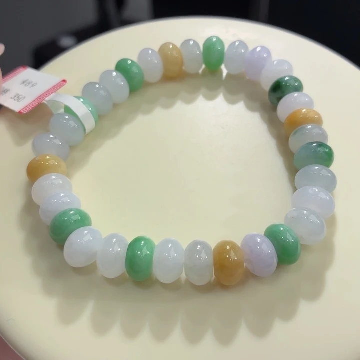 翡翠未镶嵌手链多宝鼓珠卡8.9