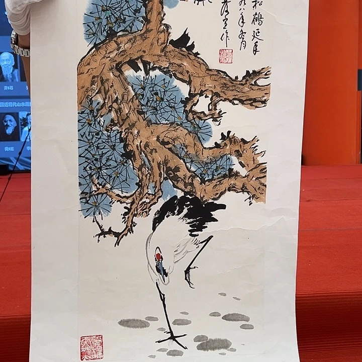 国画庆宣先生精品之一