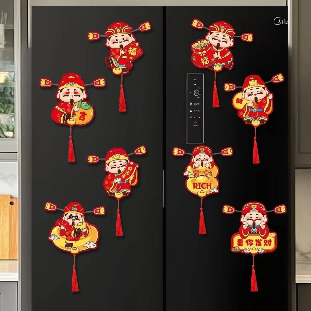 2026磁吸摇头财神冰箱贴装饰新年过年喜庆装饰挂件马年财神磁力贴