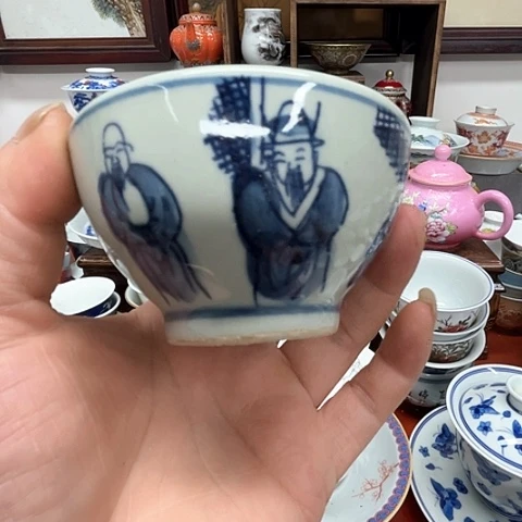 杯子景德镇陶瓷主人杯