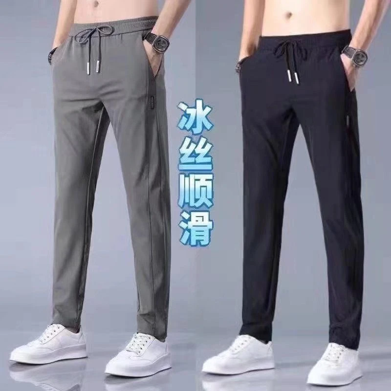 工地干活耐脏工作裤男士宽松弹力运动裤夏季薄款宽松透气休闲裤男