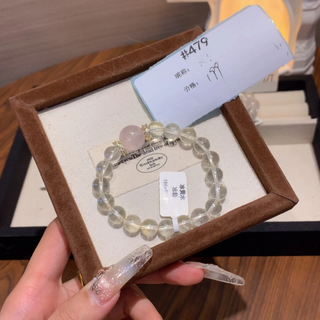 【闪购商品】水晶手链未镶嵌g****肉479号