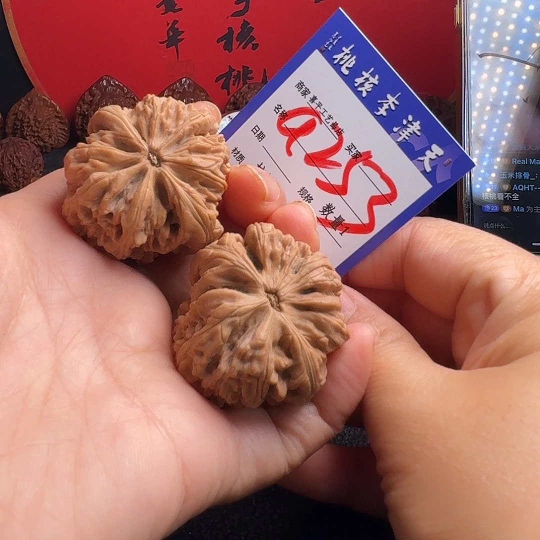 文玩核桃把件暴雪41