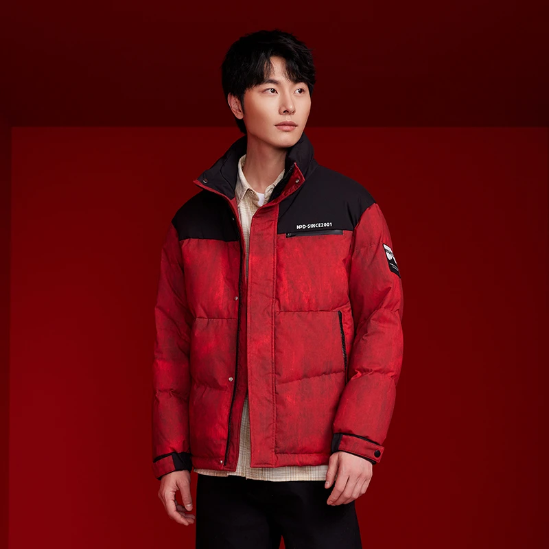 男士短款立领羽绒服时尚保暖鸭绒面包服商务休闲外套828101