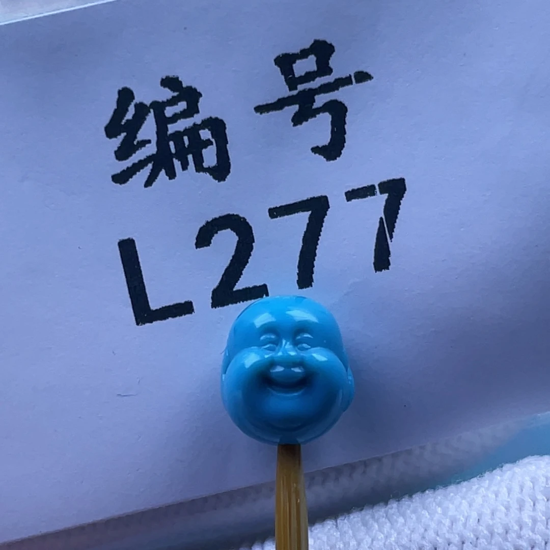 绿松石未镶嵌天然原矿绿松石雕件