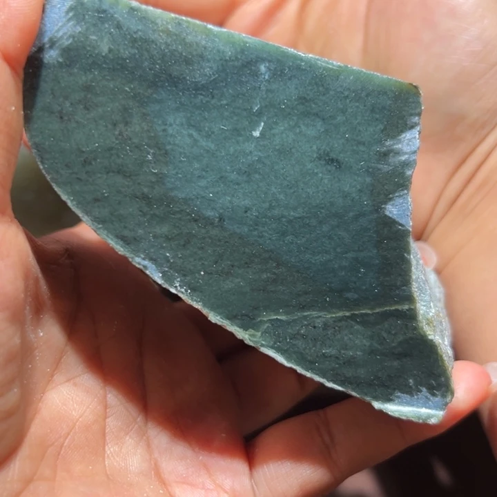 和田玉未镶嵌吊坠(不含链)