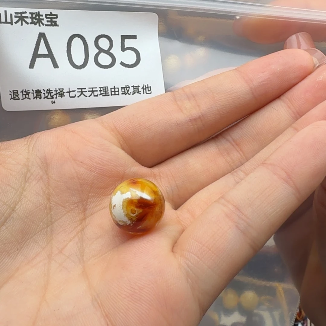 琥珀裸石未镶嵌元*
