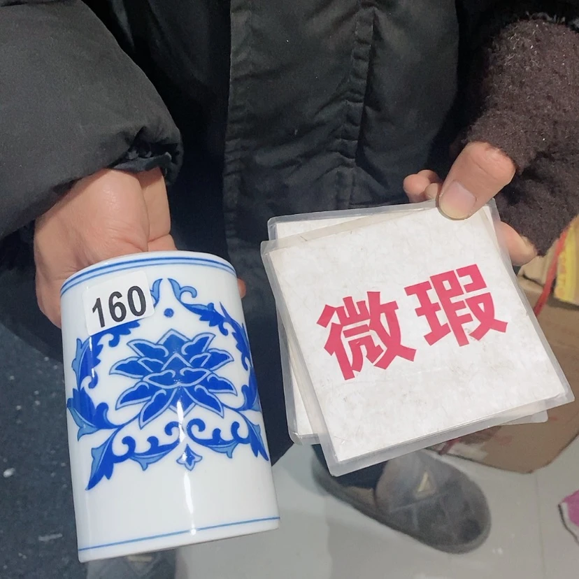 【闪购商品】瓷片景德镇现代工艺品
