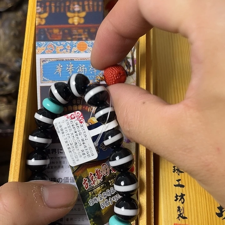 茶宠摆件工艺美术作品