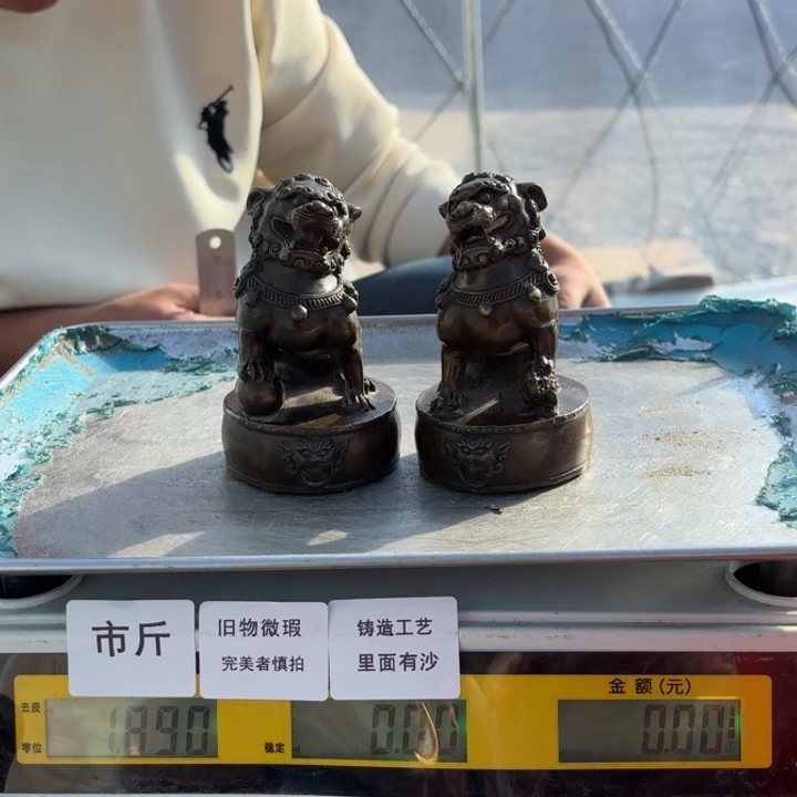 059 铜器物品理性消费