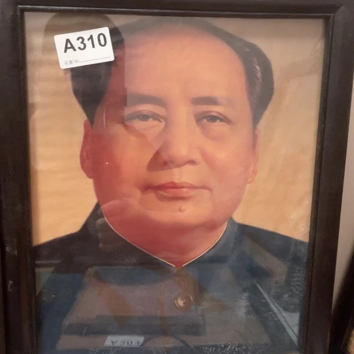 45x35 特价180。送29x21小幅一张