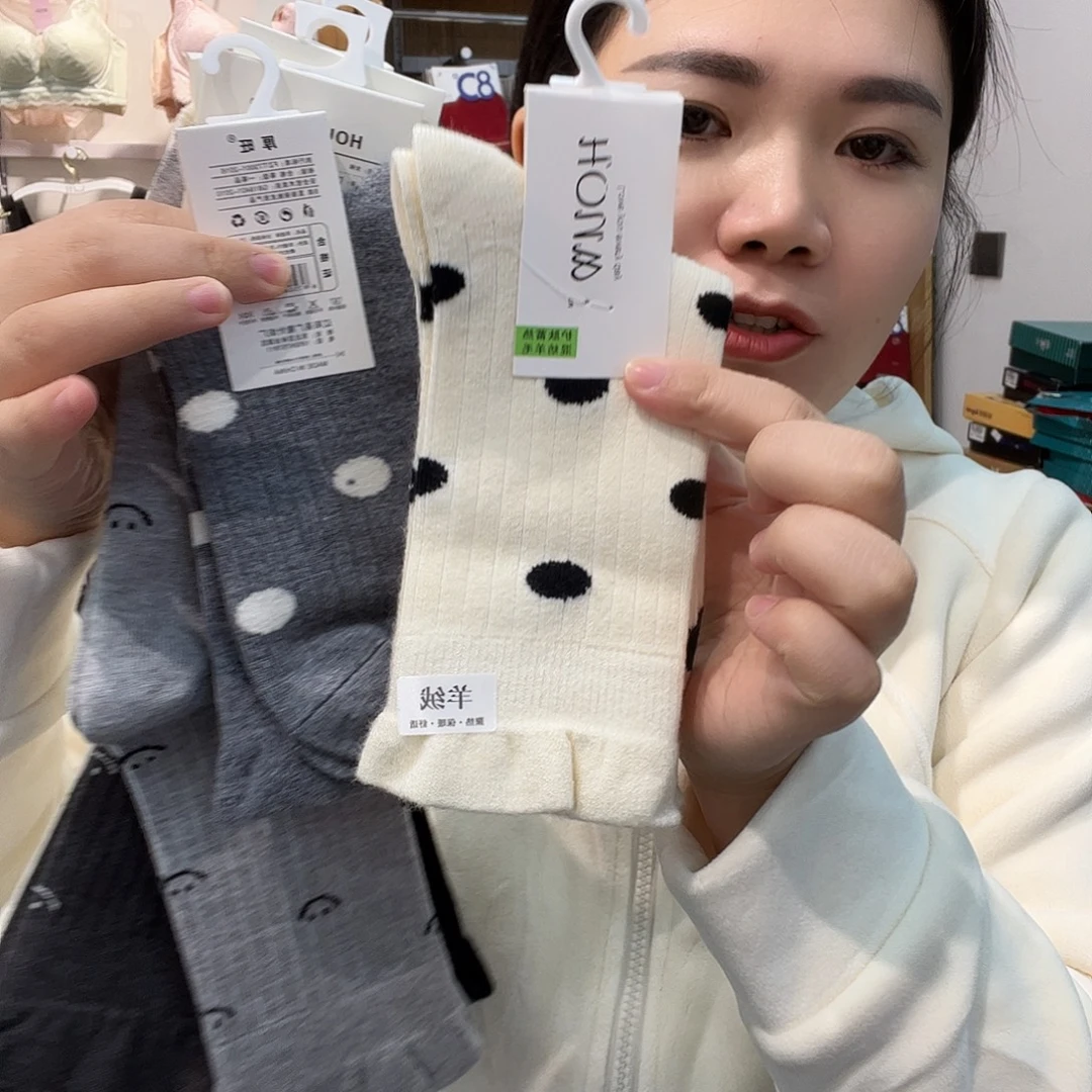七月份的时候我5双