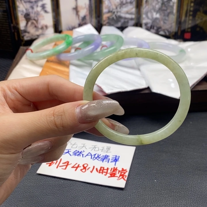 翡翠未镶嵌手镯54-56