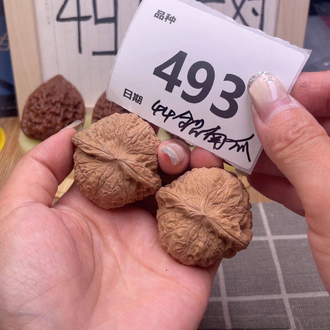 把件文玩核桃493号44全品南瓜