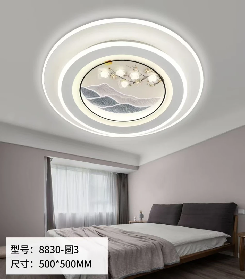 现代简约风LED高亮客厅灯金瓷画设计餐厅长方形家用客厅顶灯超薄
