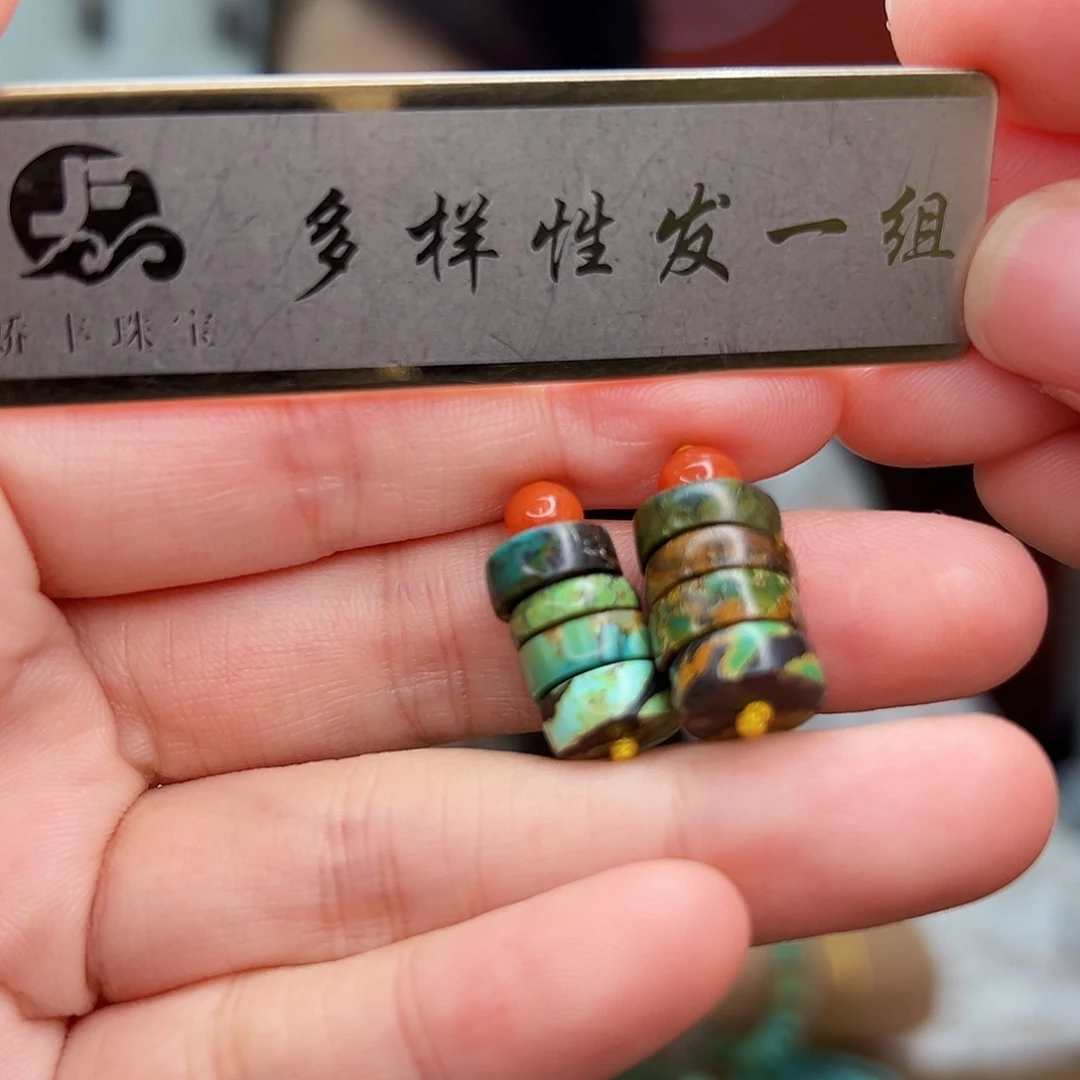 未镶嵌南红玛瑙珠宝奇石发一件，多样性发货