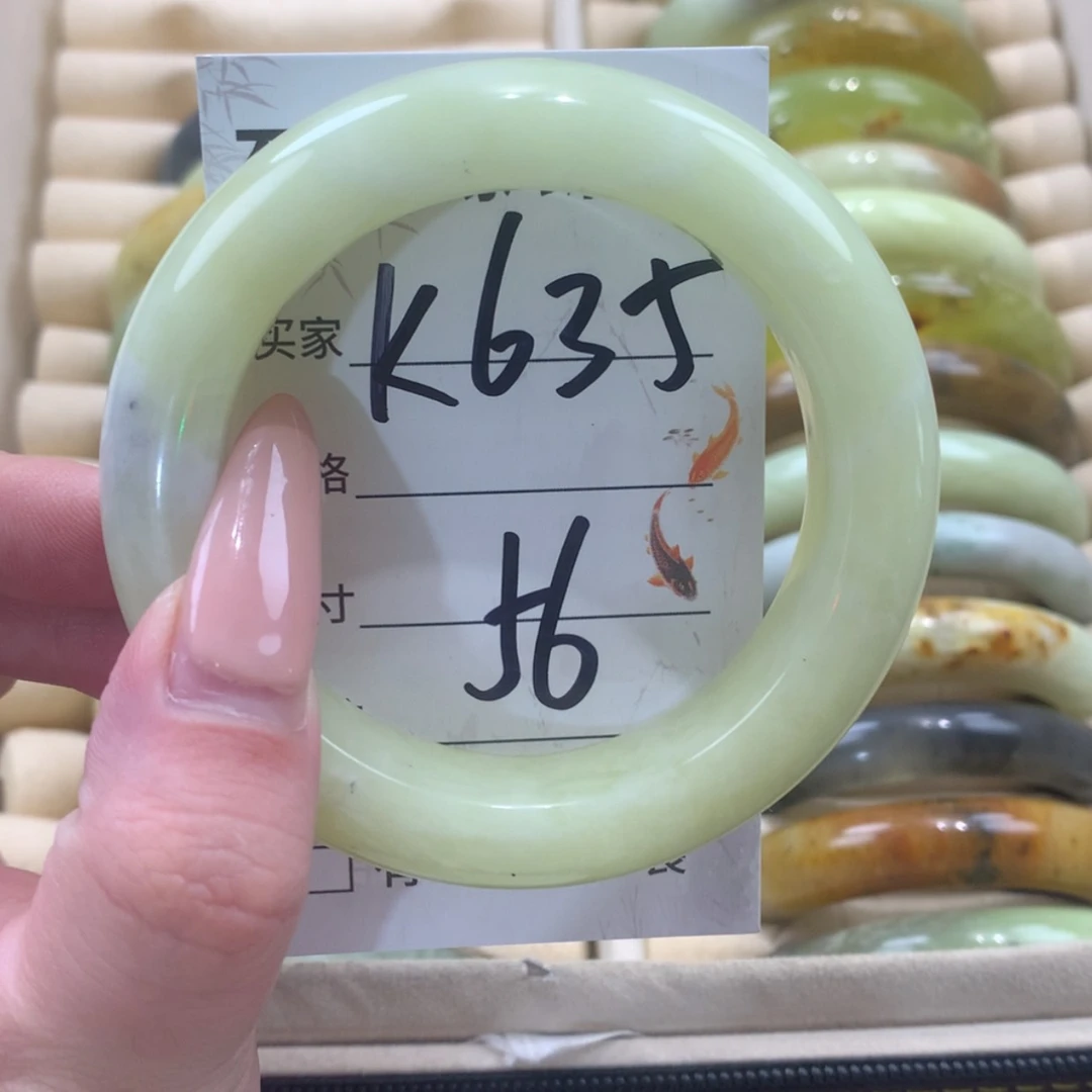 【闪购商品】未镶嵌蛇纹石玉手镯