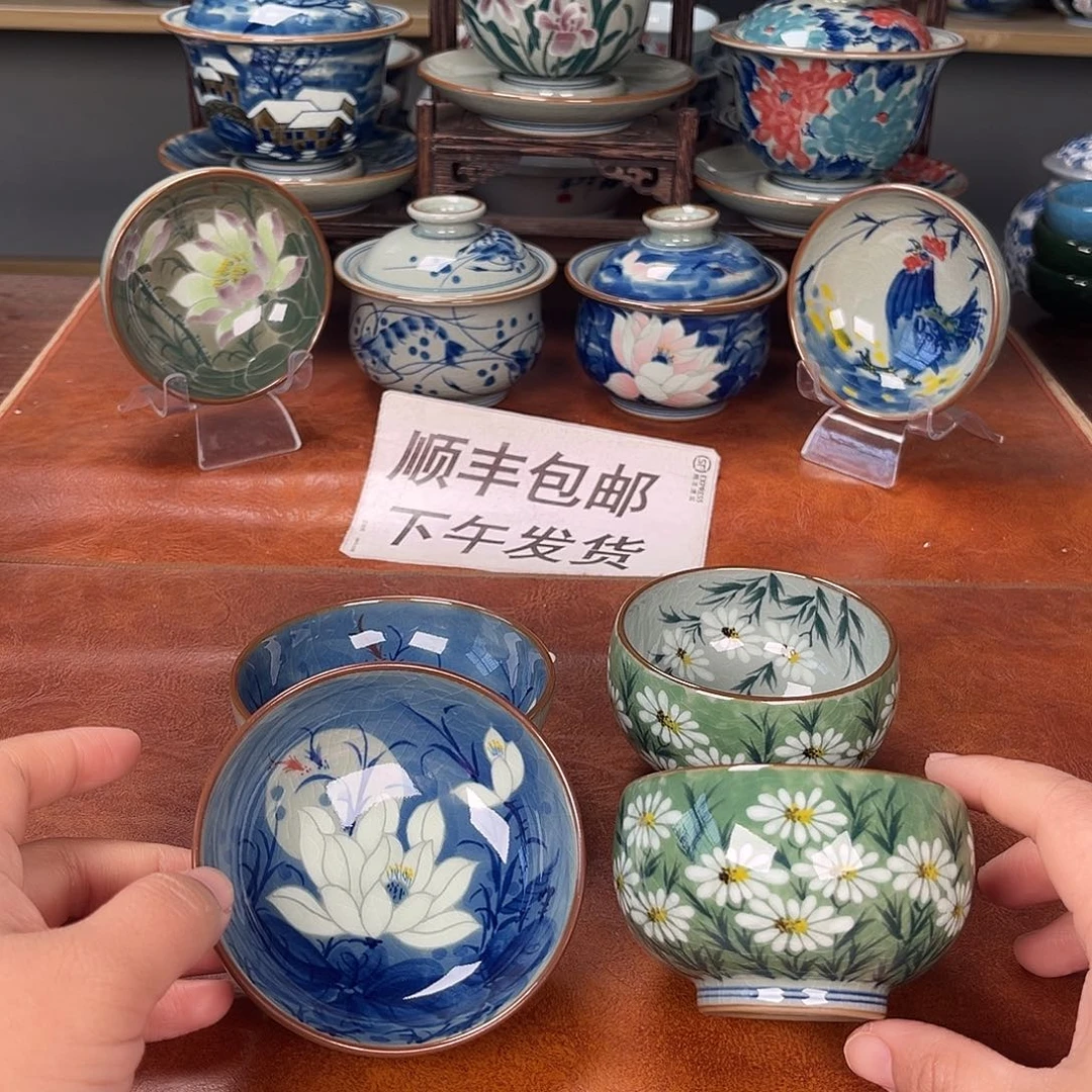 主人杯景德镇陶瓷