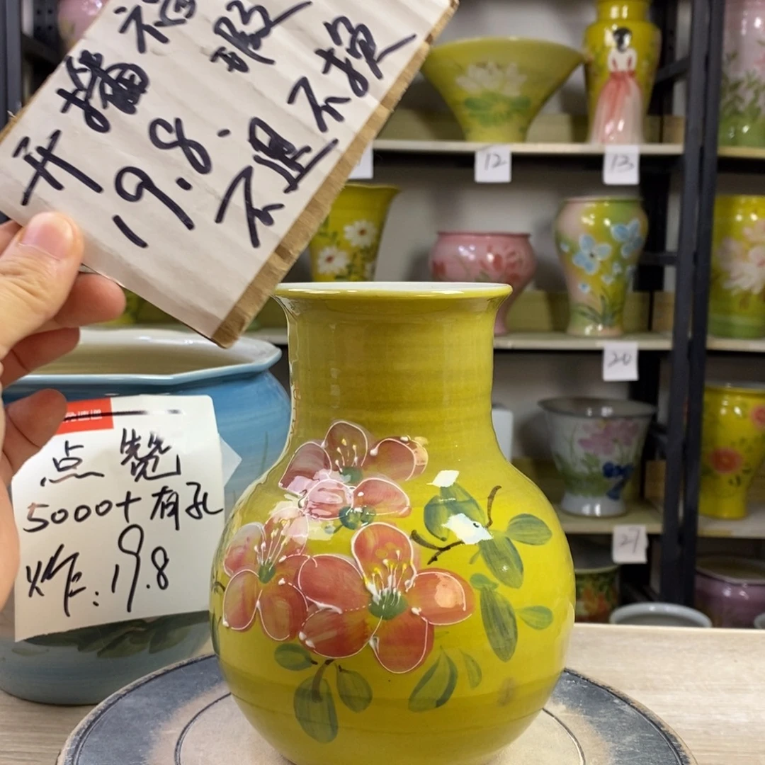 景德镇手工手绘陶瓷花盆