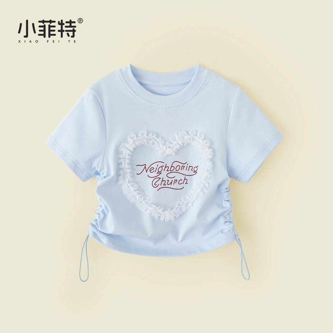 【姗姗】小菲特夏季新款女童韩版爱心蕾丝抽绳短袖t恤上衣BGYX50847