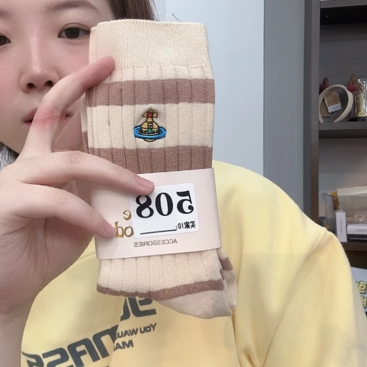 三醋酯纤维多太后孤品袜子508