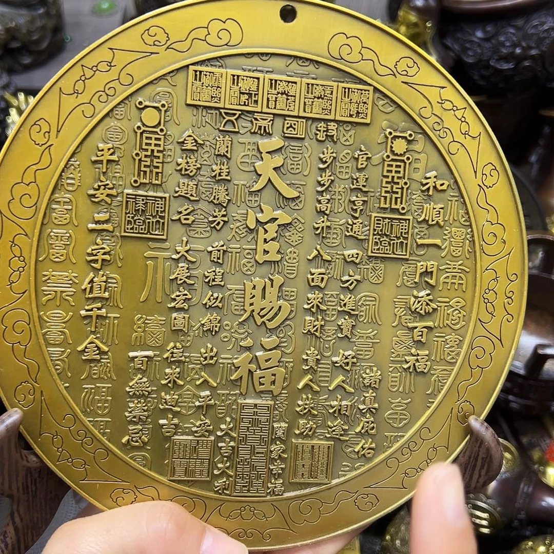 铜铜铜铜铜铜铜铜