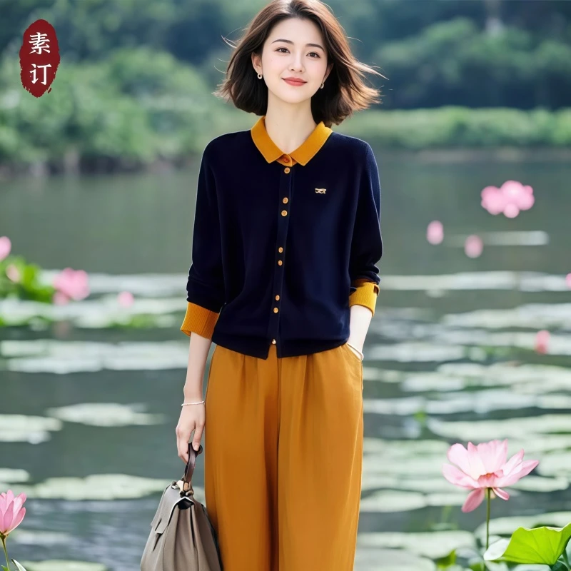 素订原创品牌旗舰店安迪绒撞色翻领上衣+松紧腰九分裤女套装秋