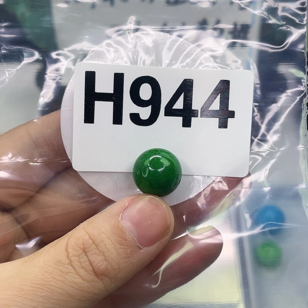 空竹粉丝专享福利小小