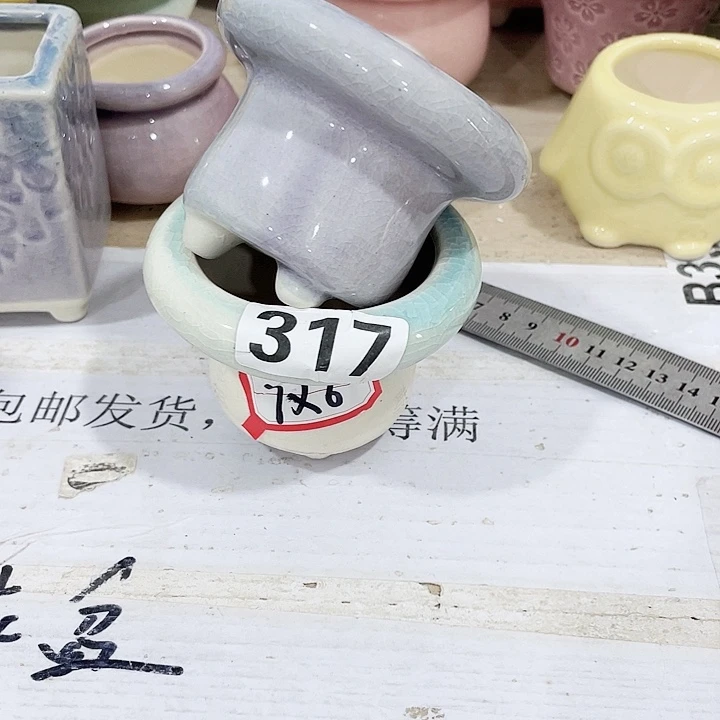 陶瓷花盆全场12包邮