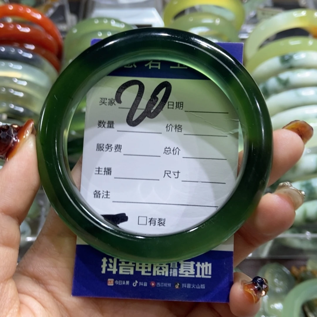 谢***你蛇纹石玉未镶嵌手镯58有结构