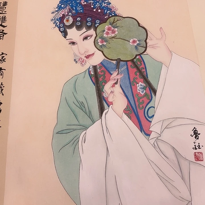 书法国画作品展览等
