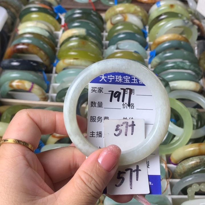 蛇纹石玉未镶嵌手镯7977