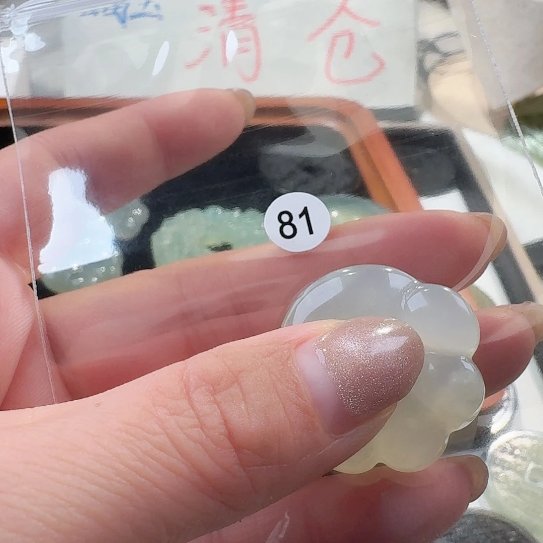 蛇纹石玉颈饰合金不退不换