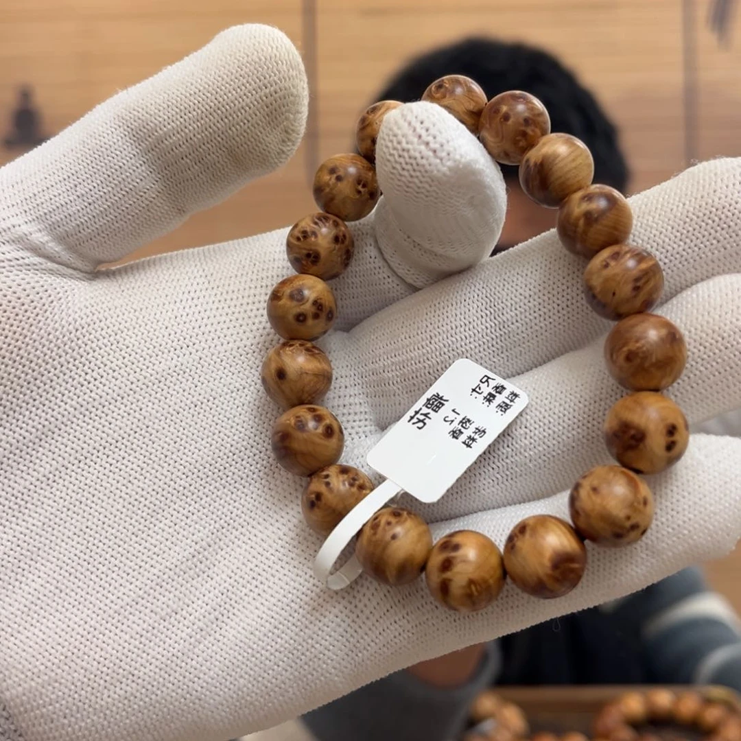 柏木（崖柏）手串/手链12满瘤花老料药香