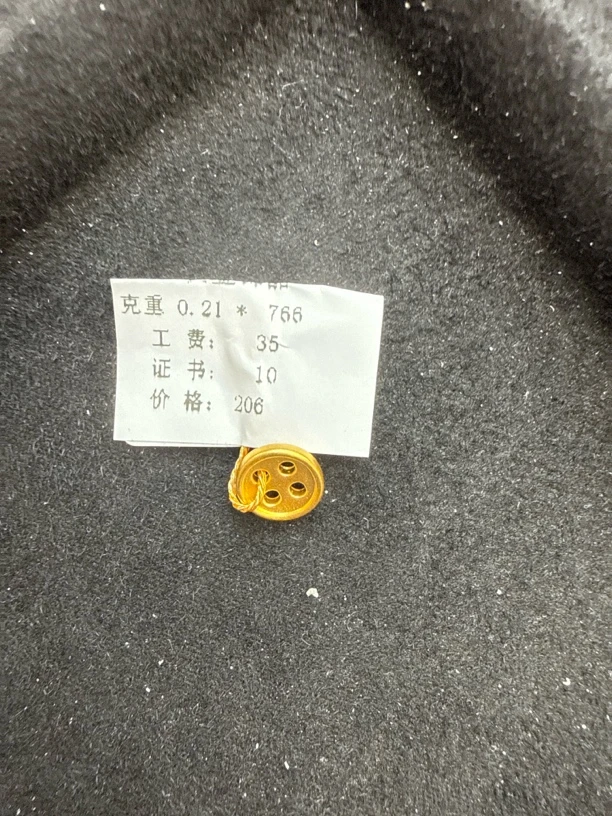 B01021纽扣转运珠足金999【主图有克重】