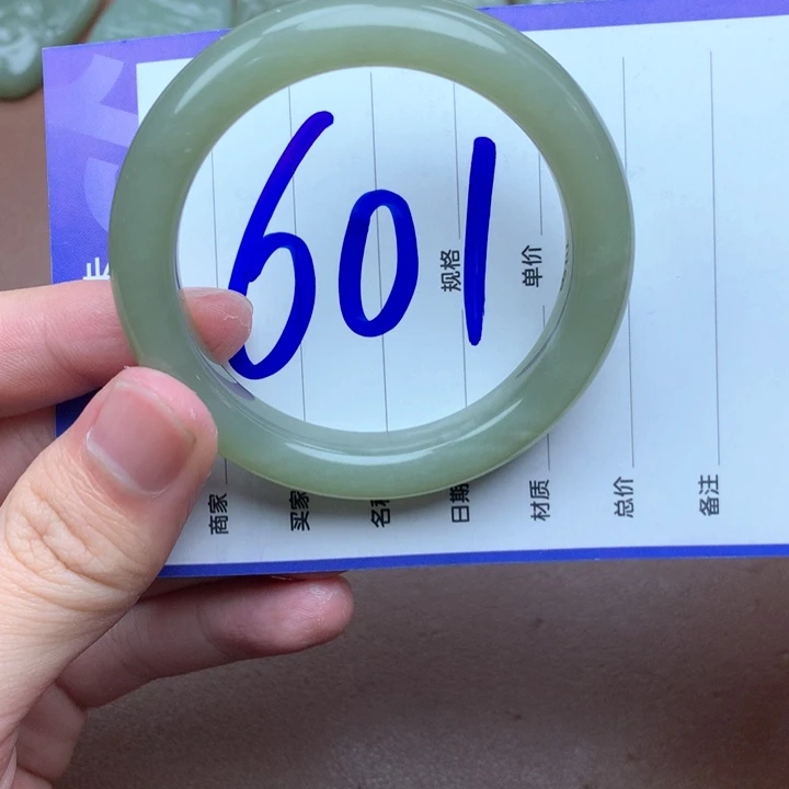 和田玉未镶嵌手镯51