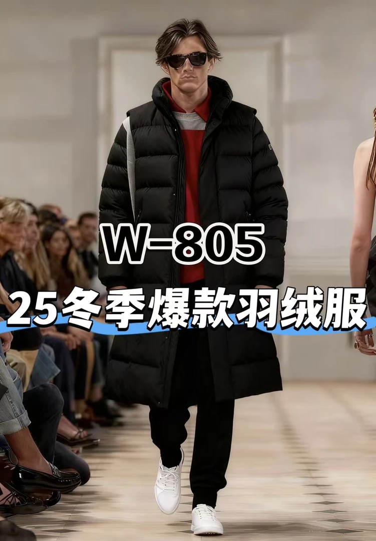 【鑫】25首发冬季羽绒服连帽简约户外保暖男士外套