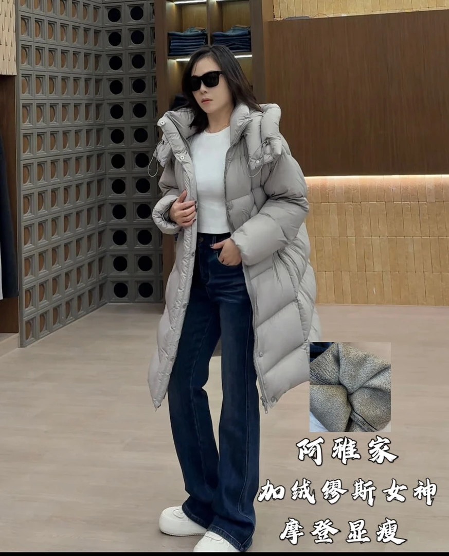 阿雅家97F07加绒缪斯女神《摩登显瘦》冬季百搭显瘦韩版喇叭牛仔裤