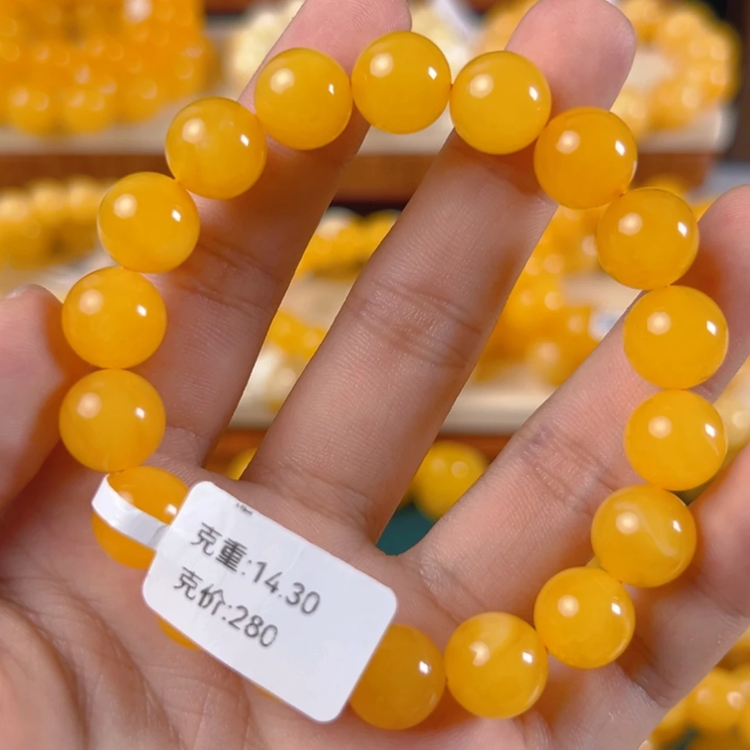 手链琥珀未镶嵌14.3g焦皮同料圆珠11mm