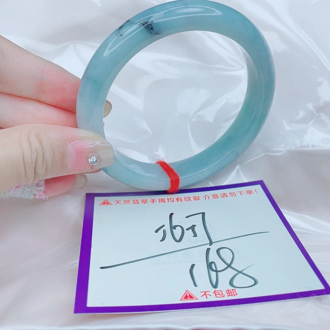 翡翠未镶嵌手镯翡翠