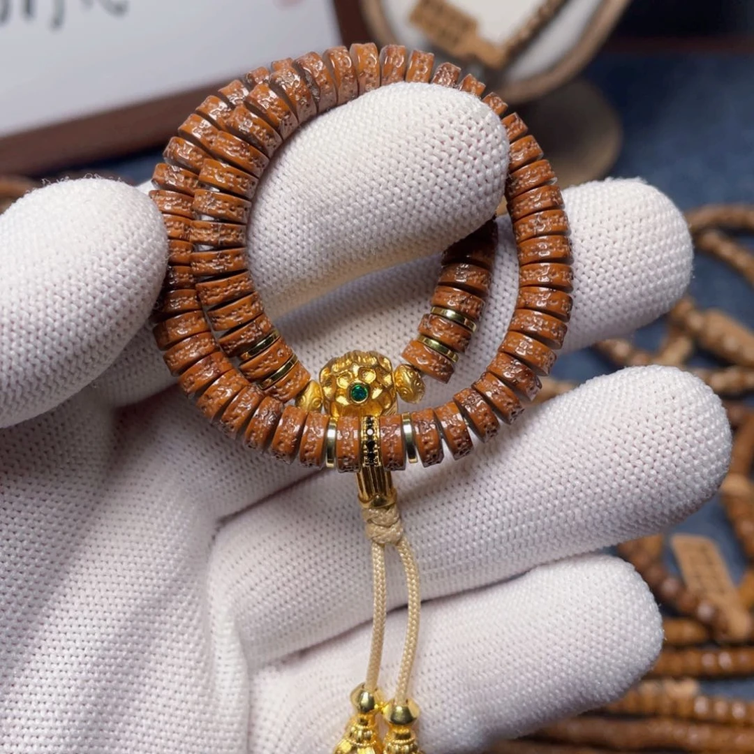 紫金鼠吊坠辉煌成就一个A5