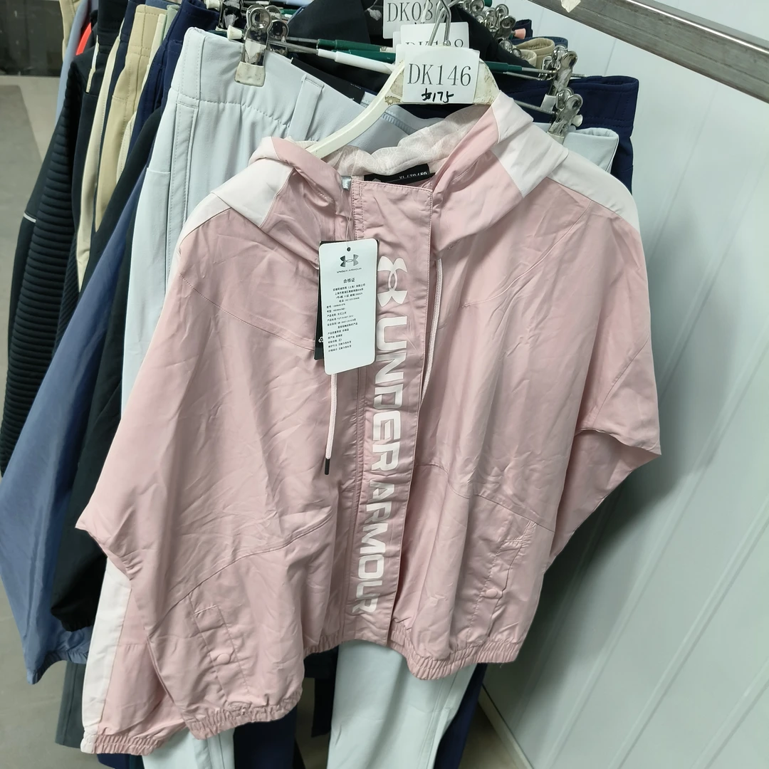 安德玛断号-运动服-DK146