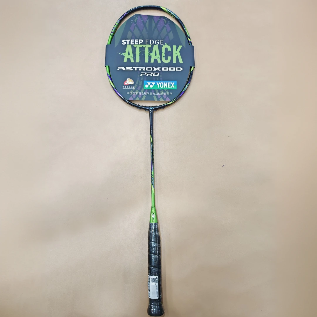 尤尼克斯羽毛球拍国羽林丹高端球拍ARC11  双刃10