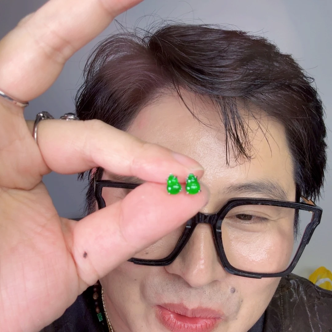 颈饰未镶嵌翡翠一对