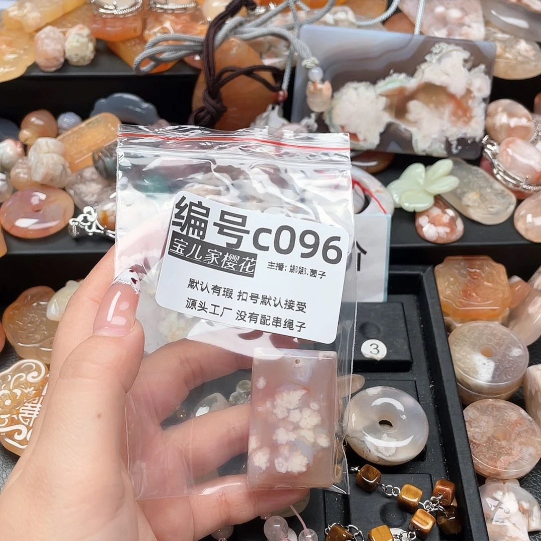合金颈饰玛瑙/玉髓晓*