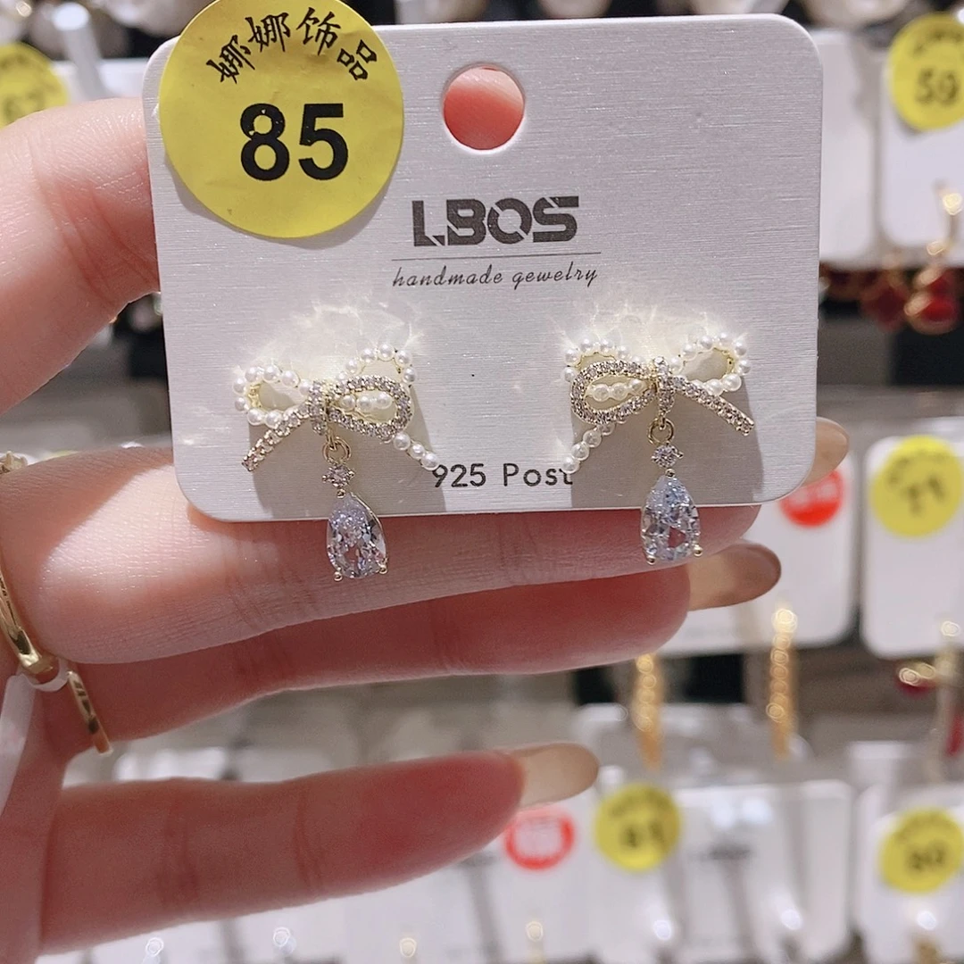 琉璃铜合金925银85