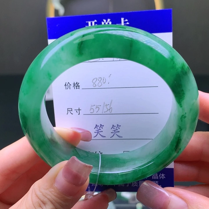 芭***扇未镶嵌手镯石英质玉
