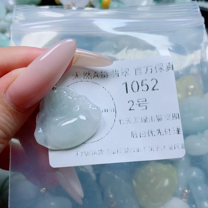 翡翠戒指未镶嵌翡翠